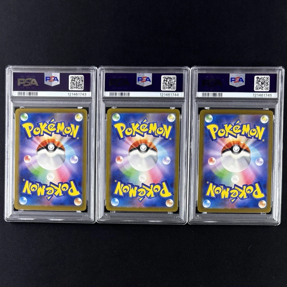 PSA 9/10/10 Bulbasaur Charmander Squirtle AR Special Deck Promo 2023 JP Pokemon - Image 3 of 4