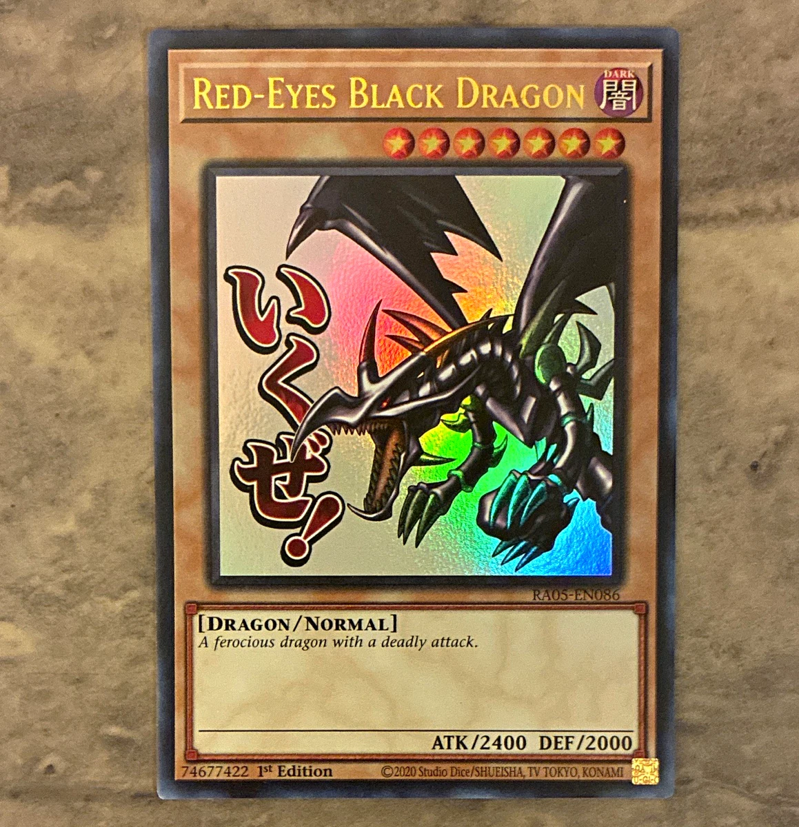 遊戯王 真紅眼の黒竜 EU版 スタンプ スターライトレア レアコレ5 遊戯王 真紅眼の黒竜 EU版 スタンプ スターライトレア レアコレ5