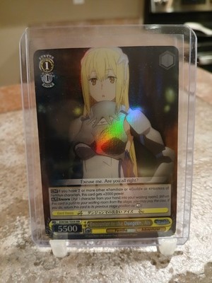 Weiss Schwarz DanMachi Ais Wallenstein DDM/S88-TE05R English RRR Foil Triple