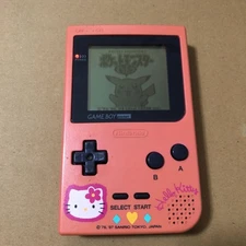 Hello Kitty Limited Edition Pocket GB NTSC-J Game Only Japan Import JP