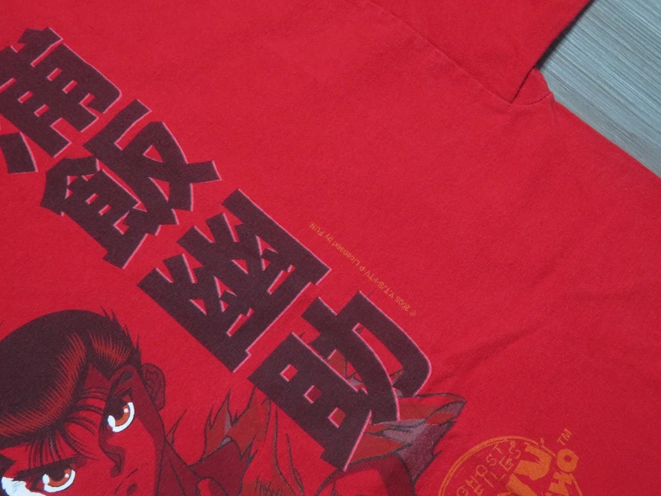 Vintage 2005 Yu Yu Hakusho Anime Shirt Size 2XL Men Pre Owned Y2K Rare - Image 2 of 4