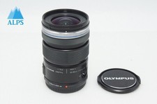 OLYMPUS M.ZUIKO DIGITAL ED 12-50mm F3.5-6.3 EZ Lens for Micro 4/3 260515p