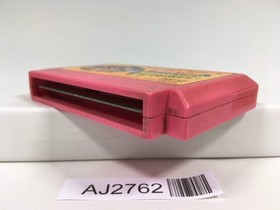 AJ2762 Takahashi Meijin no Boukenjima II 2 Nintendo Famicom NES Japan