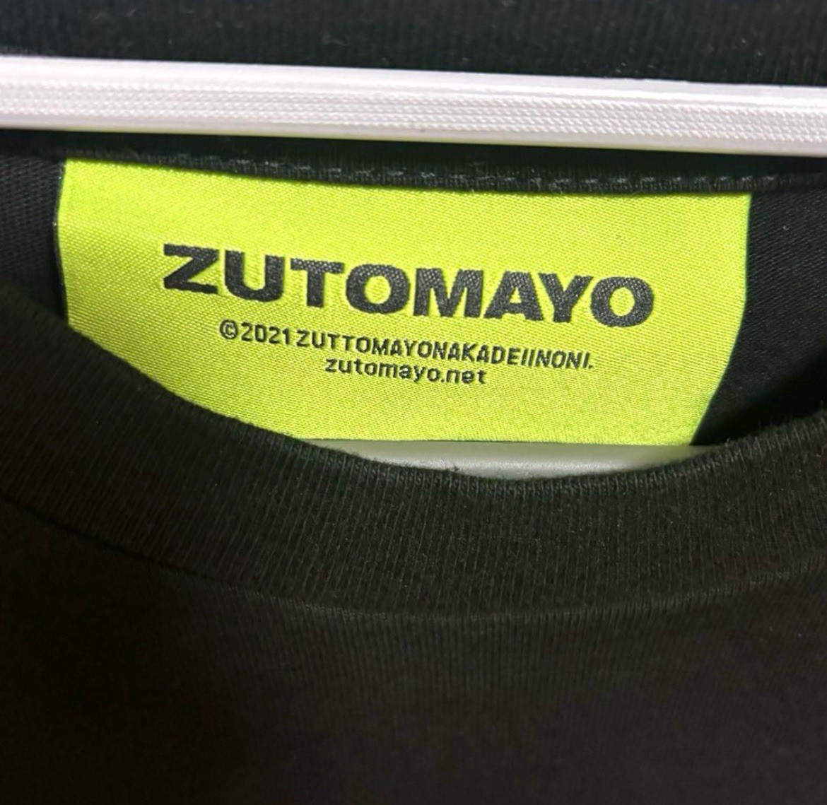 【ZUTOMAYO】HP TOP TEE（Black) ZUTOMAYO HP TOP TEE T-shirt Black Size L Official ZUTOMAYO