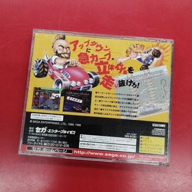 SEGA Power Drift Sega Saturn Soft