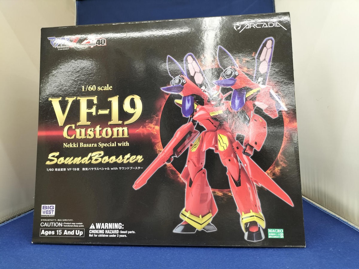 Macross 7 VF-19 Kai Basara Special 1/60 Arcadia Sound Booster
