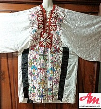 Vintage Siwa wedding bridal dress