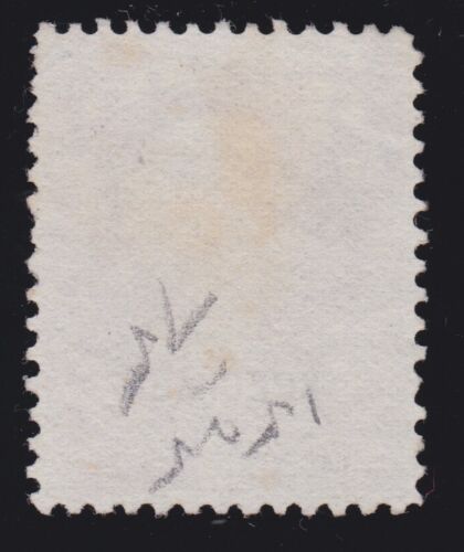 US O26SD 2c Justice Department Specimen VF-XF SCV $55 - Picture 2 of 2