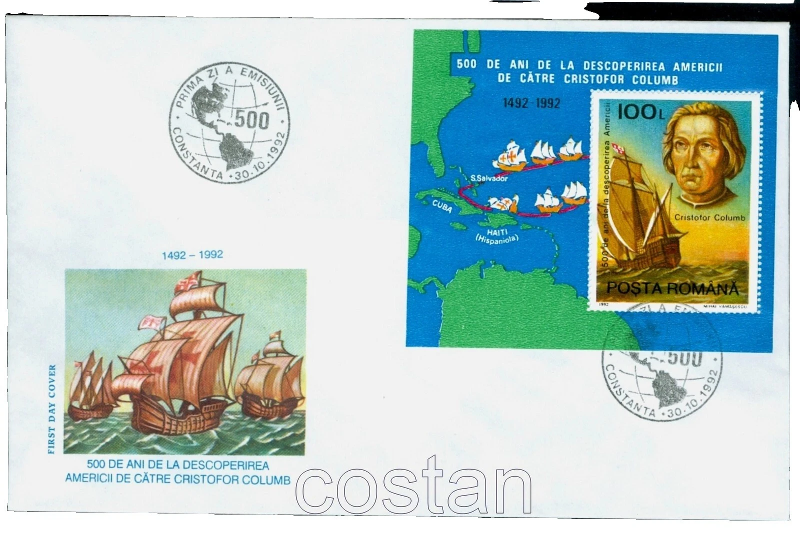 Mint Never Hinged/MNH Romanian First Day Covers