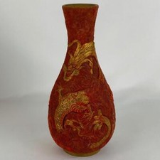 Antique Studio Vase by Doulton Master Potter Harry Barnard Cinnabar Red Dragon