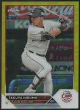 2023 Topps NPB Chrome TAKUYA HIRUMA 