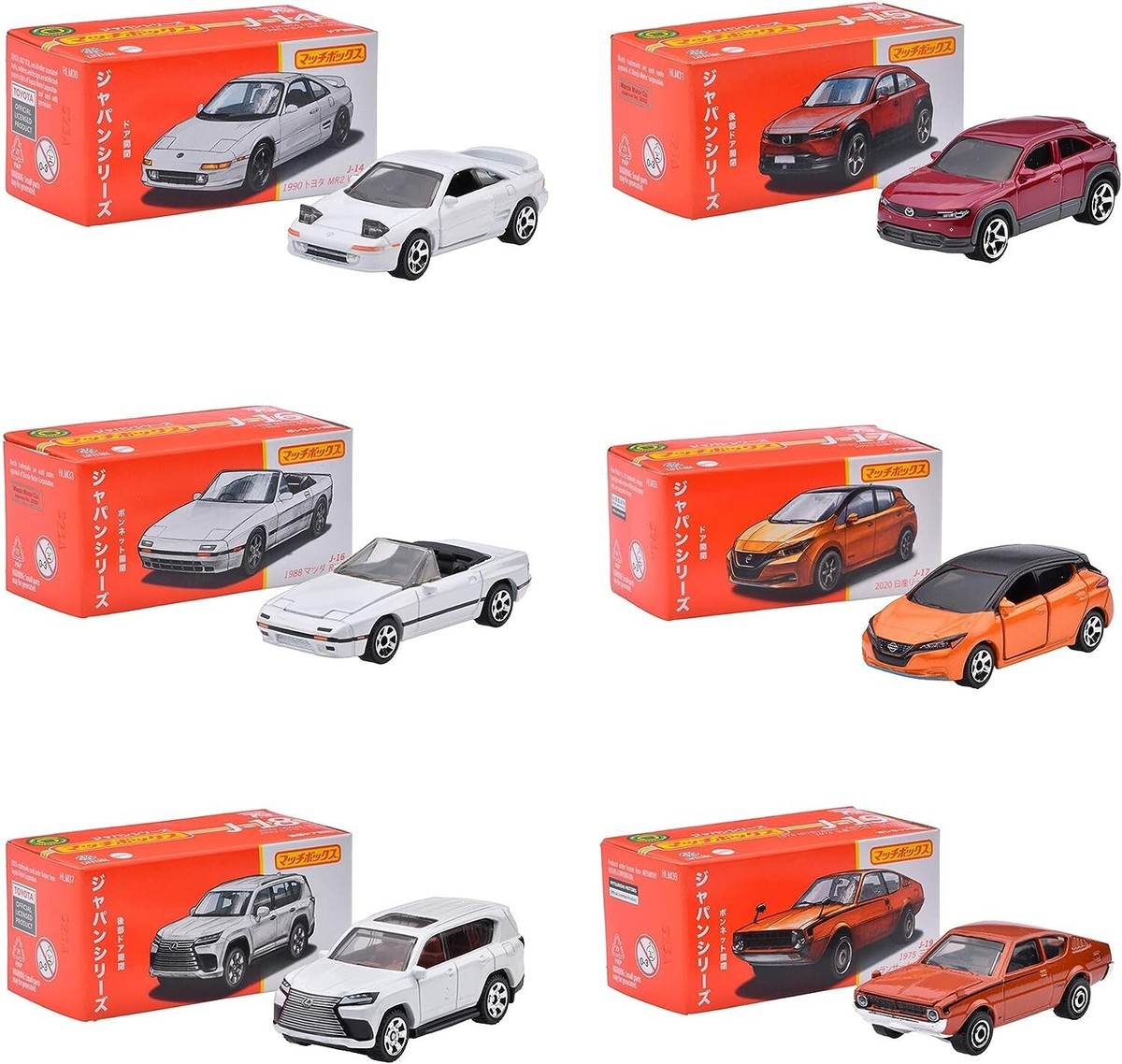 *IN HAND* LOT OF 12 Japanese Box 2023 Matchbox Japan Series 1988 MAZDA RX-7 *IN HAND* LOT OF 12 Japanese Box 2023 Matchbox Japan Series 1988 MAZDA RX-7