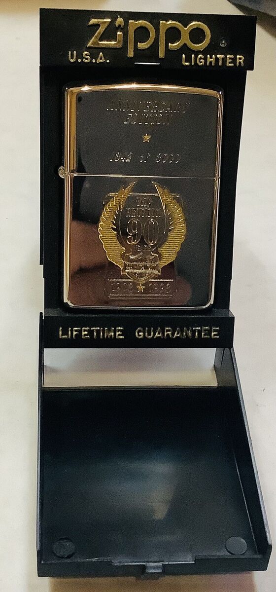 Harley Davidson Motorcycles Zippo Lighter 90th Anniversary Harley Davidson Motorcycles Zippo Lighter 90th Anniversary