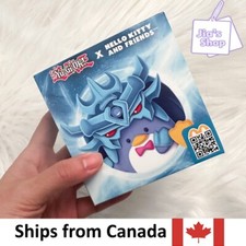 McDonald Yugioh x Hello Kitty - Obelisk The Tormentor x Tuxedosam