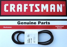 Craftsman Husqvarna 130969 OEM Lawn Mower Drive V Belt 592855201 was 532130969