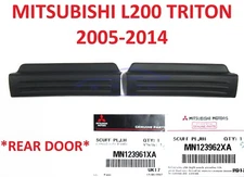 GENUINE BLACK REAR DOOR SCUFF PLATE COVER FIT MITSUBISHI TRITON L200 2005-2014