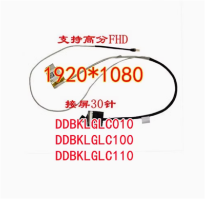 Flex De Video Notebook Asus Fx504, Fx504gd, Fx504gm | Cuotas Sin Interés - Foto 10