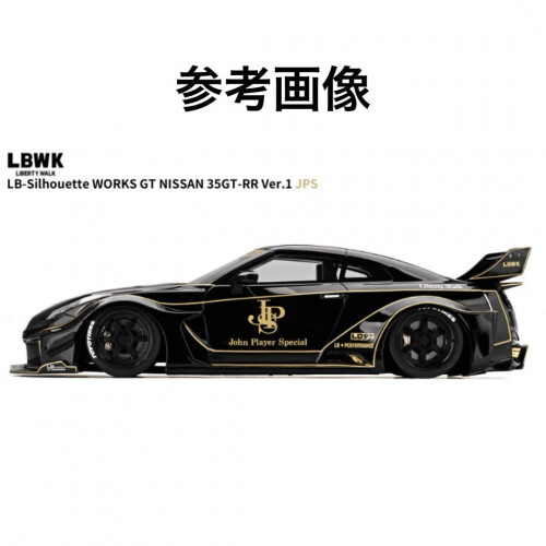ミニカー 1/64 JPS GT-R R35 MINIGT.com – Welcome to the World of 1:64!