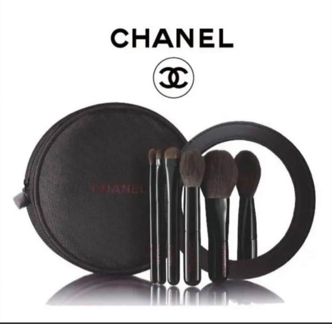 CHANEL Chanel Pouch Mirror Brush Set Chanel Cotton 2-Piece
