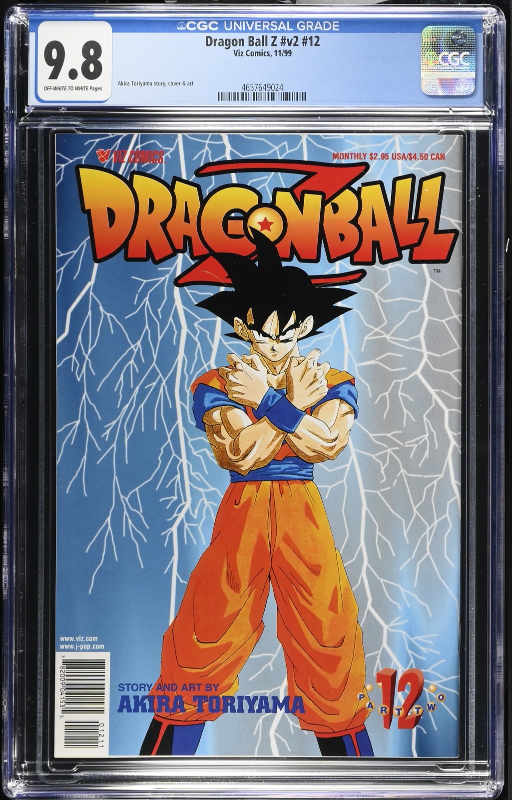 Dragon Ball Z #1 (7th Printing) Value - GoCollect