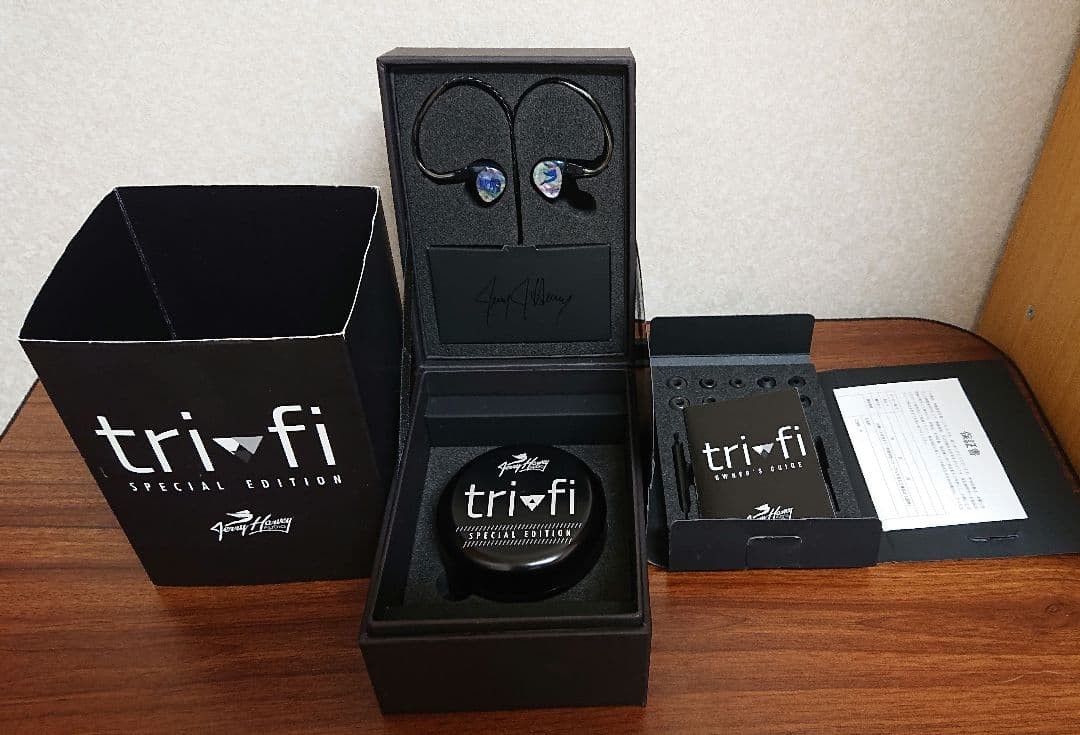 JH AUDIO TriFi Special Edition IEM In-Ear Monitor Earphones | eBay