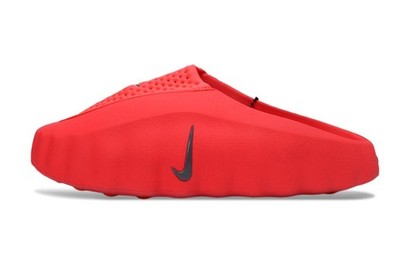 Nike Mind 001
