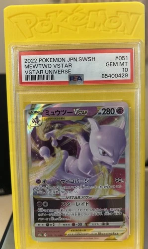 2022 Pokemon Jpn Mewtwo Vstar Universe #51 PSA 10