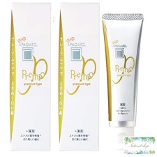 APAGARD Premio 105g Regular size x 2 Japan New Toothpaste