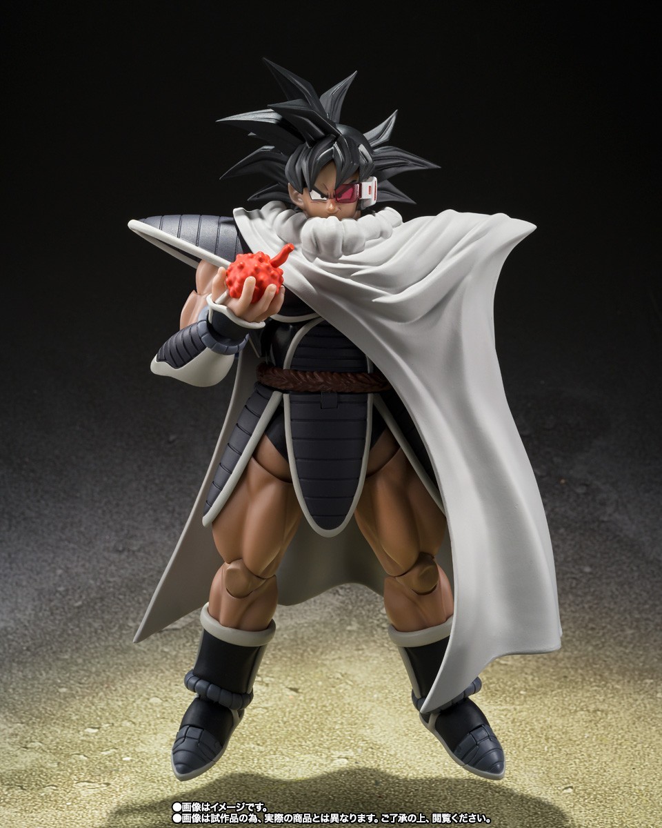 Bandai S.H. Figuarts Dragon Ball Z Turles
