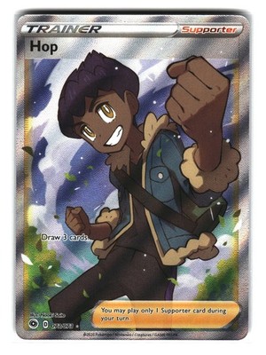 Hop 073/073 Full Art Holo Champion s Path Pokemon Card