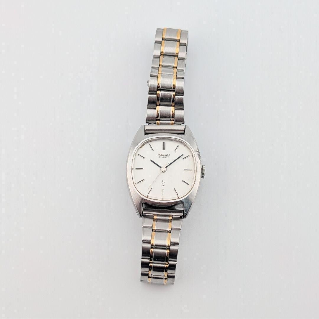 Seiko Quartz Men's Watch 2621-5080 Working Authentic … - Gem