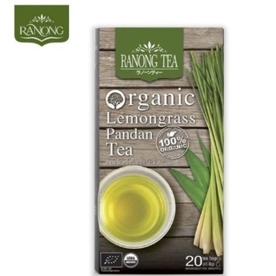 TEA LEMONGRASS & PANDAN HERBAL Thailand Product 20 Tea Bags X 2 Boxes/Set