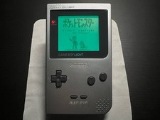 Nintendo Game Boy Light Silver Console Mgb-101 Working Nintendo Game Boy Light Silver Console Mgb-101 Working