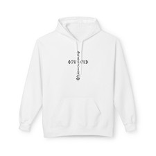 Christian Cross Hoodie    Grace  Faith-Based Sweatshirt