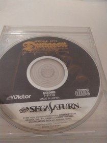 Sega Saturn White HST-3220 with Dungeon Master Japan