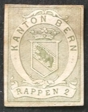 TIMBRE SUISSE : KANTON BERN - RAPPEN 2 - OLIVE CLAIR NEUF(*) - PETIT CLAIR