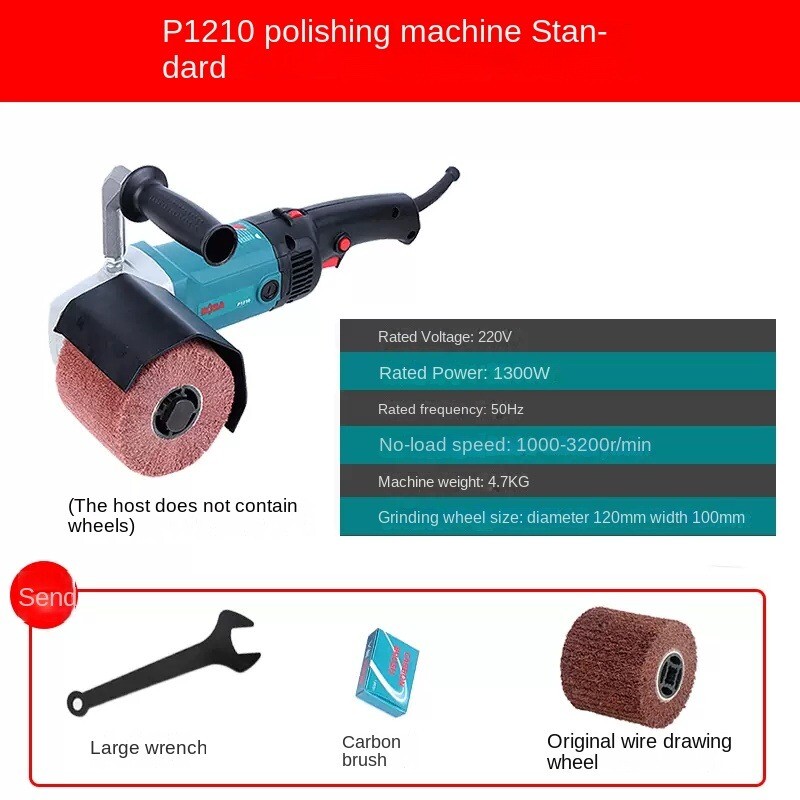 Electric Burnishing Polishing Machine Handle Polisher Sander Drawing Machine