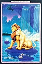 Vintage 1994 Poster Disney Lion King Movie Simba Nala Waterfall 23x35 Rare 4321