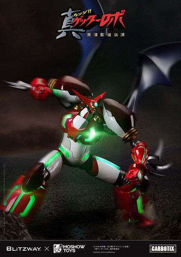 MOSHOWTOYS Carbotix Shin Getter 1 - Getter Robo Armageddon - 第 3/12 張圖片