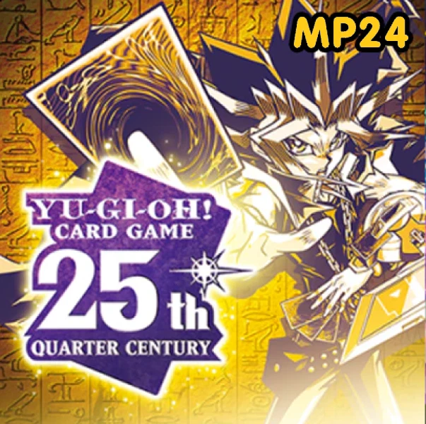 MP24-EN095 Chimera the King of Phantom Beasts Prismatic Secret Rare 1st YuGiOh - Image 2 of 3