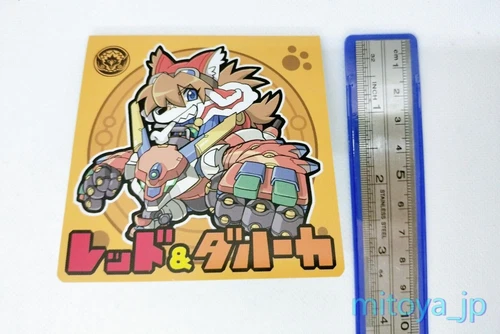 2014 Solatorobo: Red the Hunter Solatorobon Japan Limited Sticky note