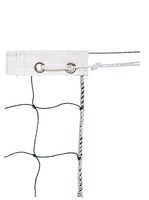 Champion Volleyball Net-steel Cabl ( Vn1 ) Black/white Na on sale Champion Volleyball Net-steel Cabl ( Vn1 ) Black/white Na on sale