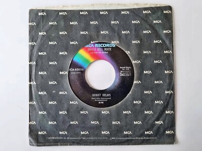 Bobby Helms - Jingle bell rock/ Captain Santa Claus 7'' Vinyl US