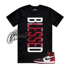 1 Ruby Varsity Red Black White T Shirt Match VERTBLS