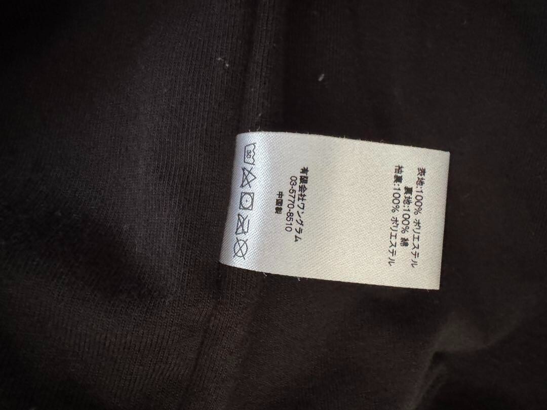 S Size Supreme 17Ss Quilted Satin Varsity Jacket Streetwear S Size Supreme 17Ss Quilted Satin Varsity Jacket Streetwear