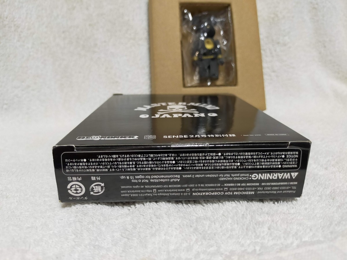 A BATHING APE Be@rbrick x MASTERMIND JAPAN 100% Bearbrick A BATHING APE Be@rbrick x MASTERMIND JAPAN 100% Bearbrick