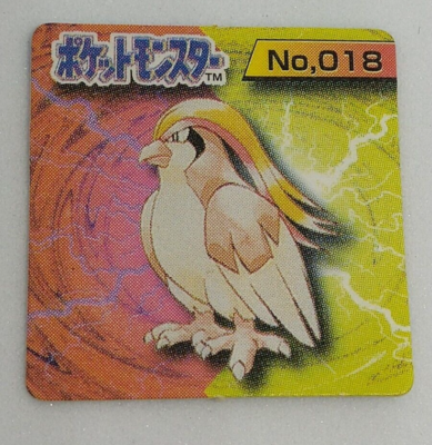 Pidgeot Pokemon Mini Card No.18 Normal Nintendo Japanese 1 inch