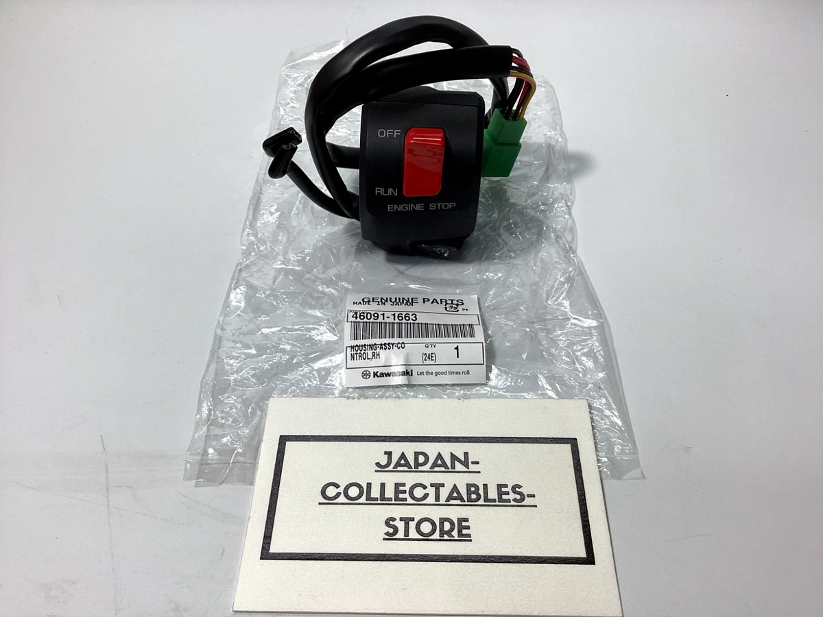 Motorcycle Electrical & Ignition Switches for 1994 Kawasaki Ninja