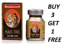 Baidyanath Mall Tail Oil Massage Oil For Men BUY 3 GET 1 FREE