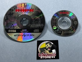 Burning Rangers Saturn Series NTSC-J Spinecard + Registry Card + CD